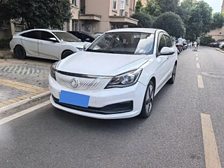 Купить