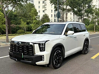 Купить