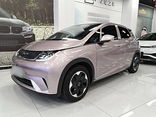 Купить