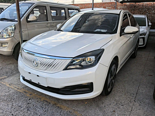 Купить