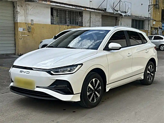 Купить