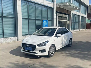 Купить