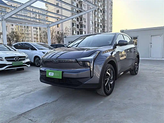 Купить