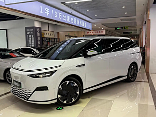Купить