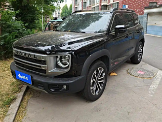 Купить