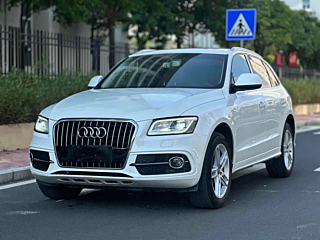 Купить