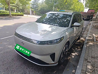 Купить