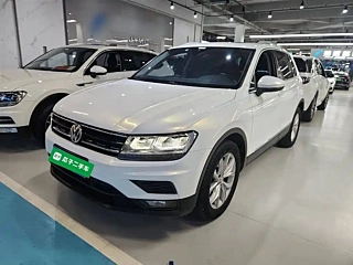 Купить
