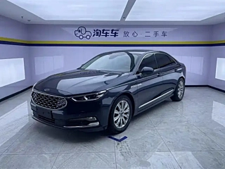 Купить