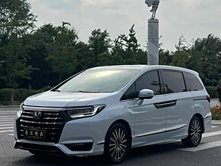 Купить