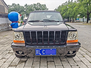 Купить