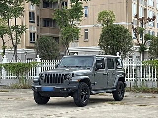 Купить