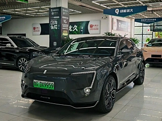 Купить