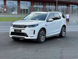 Купить