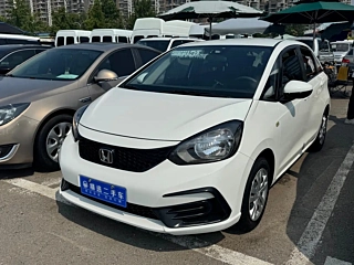 Купить