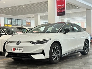 Купить