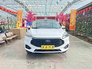 Купить
