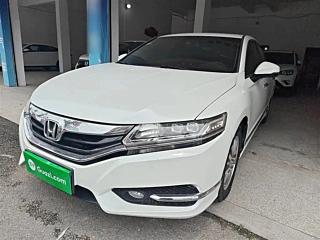Купить