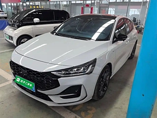 Купить
