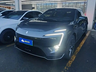 Купить