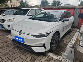 Купить