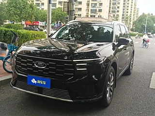Купить