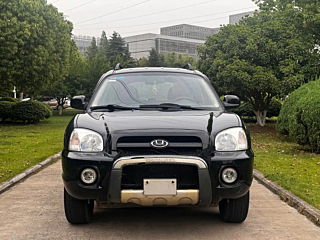 Купить