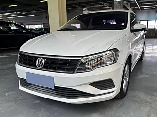 Купить