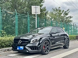 Купить