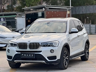 Купить