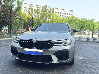 Купить