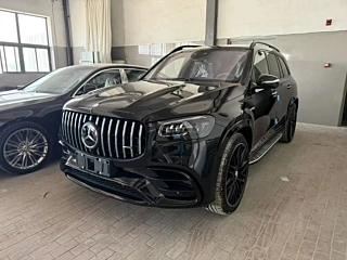 Купить