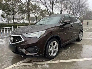 Купить