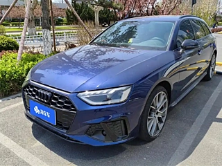 Купить