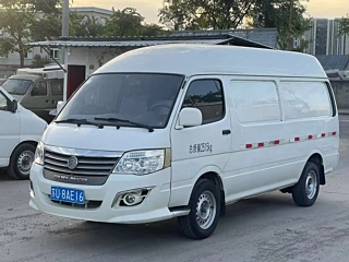 Купить