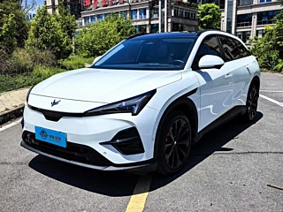 Купить