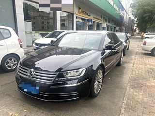 Купить