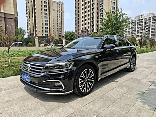 Купить