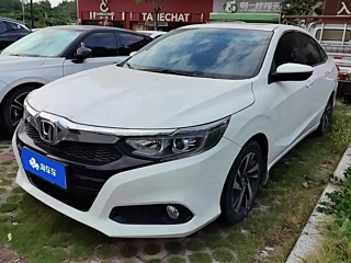 Купить