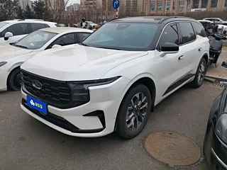 Купить