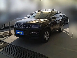 Купить