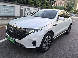 Купить