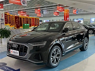 Купить
