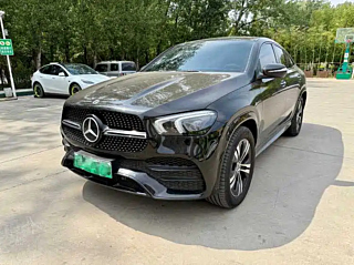 Купить
