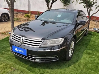 Купить