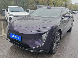 Купить