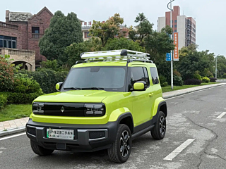 Купить