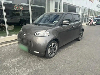 Купить