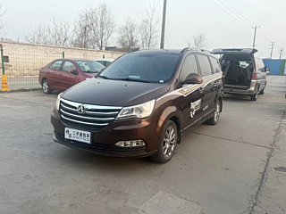 Заказать WEVAN M50F