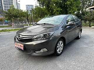 Купить